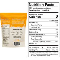 Oat Fiber Powder