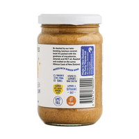 Forty Thieves Keto Butter Caramel – 290g