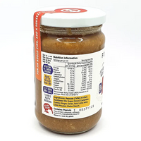 Forty Thieves Satay Peanut Paste – 290g