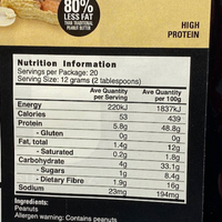 NZ Protein's Powdered Peanut Butter